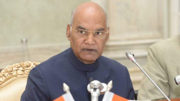 राष्ट्रपति रामनाथ कोविंद (फोटो- @rashtrapatibhvn)