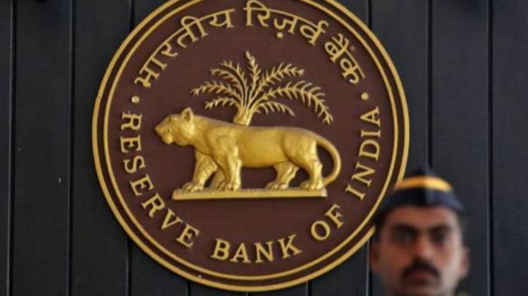 रिजर्व बैंक ने दिखाई सख्ती 