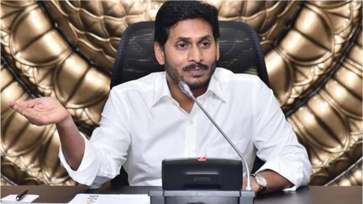 आंध्र प्रदेश के मुख्यमंत्री जगन मोहन रेड्डी (फाइल फोटो)