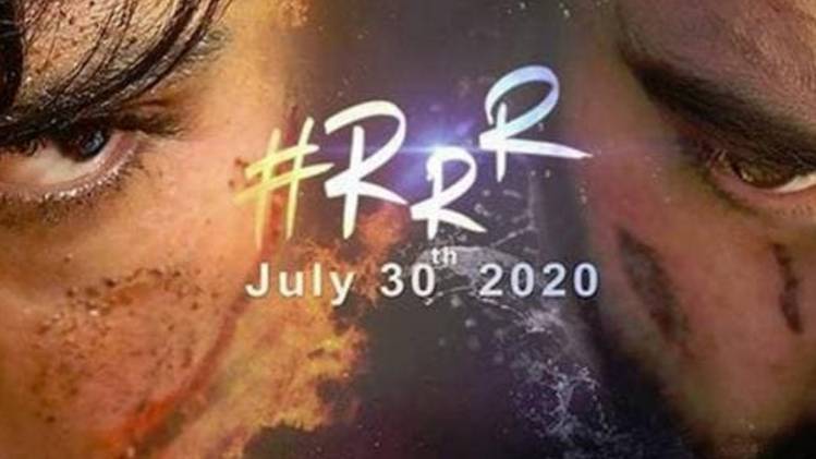 फिल्म RRR का पोस्टर