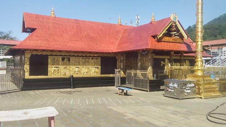 सबरीमाला मंदिर (फोटो: PTI)
