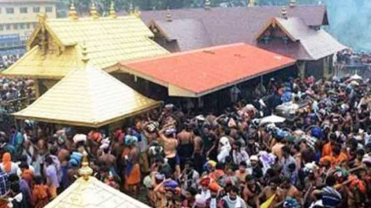 सबरीमाला मंदिर (फाइल फोटो- Aajtak)