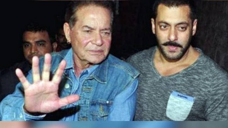 सलीम खान संग सलमान खान