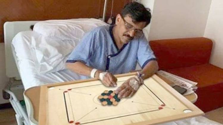 फेसबुक यूजर 'Raj Anand'