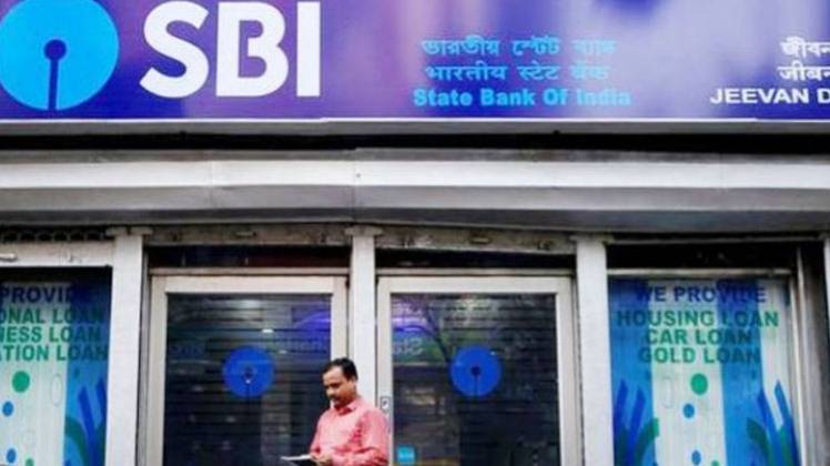 स्टेट बैंक में तेजी से बढ़ी जालसाजी 