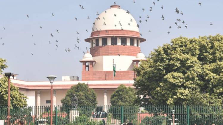 सुप्रीम कोर्ट (Courtesy- ANI)