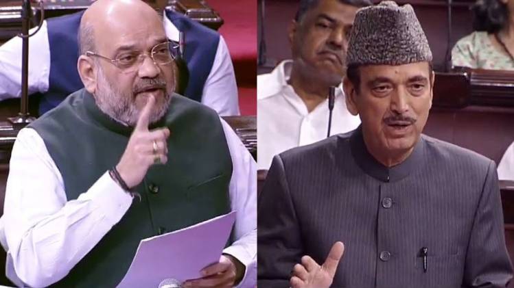 राज्यसभा में अमित शाह Vs गुलाम नबी आजाद