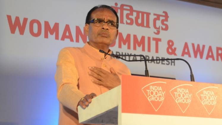 मध्य प्रदेश के पूर्व मुख्यमंत्री शिवराज सिंह चौहान (फाइल फोटो-इंडिया टुडे)