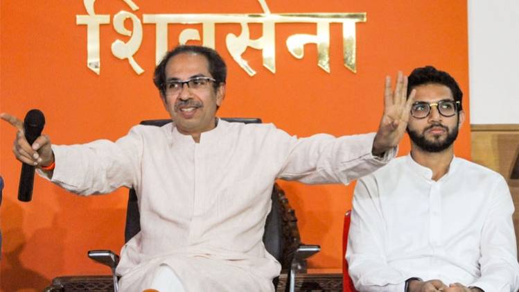 शिवसेना ने बुलाई विधायकों की बैठक