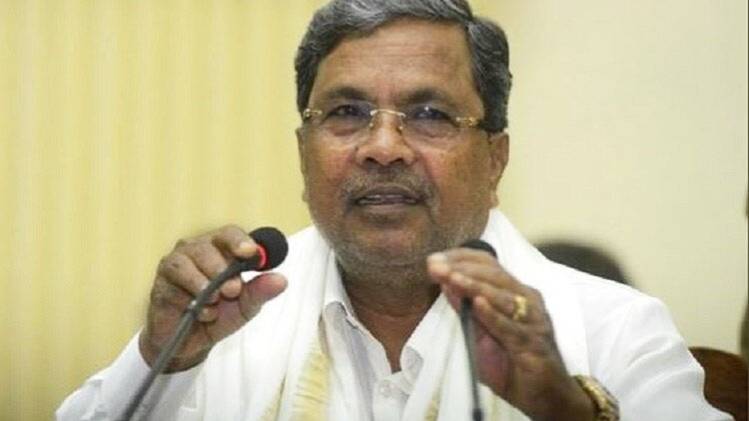 कर्नाटक के पूर्व मुख्यमंत्री सिद्धारमैया (फाइल फोटो- Aajtak)