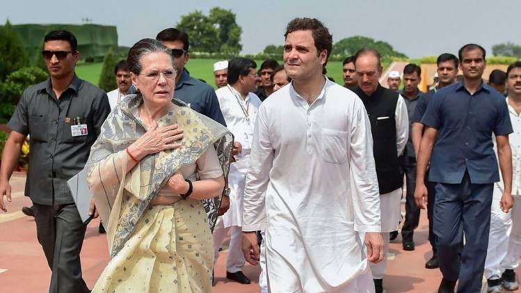 कांग्रेस की अंतरिम अध्यक्ष सोनिया गांधी (फोटो: पीटीआई)