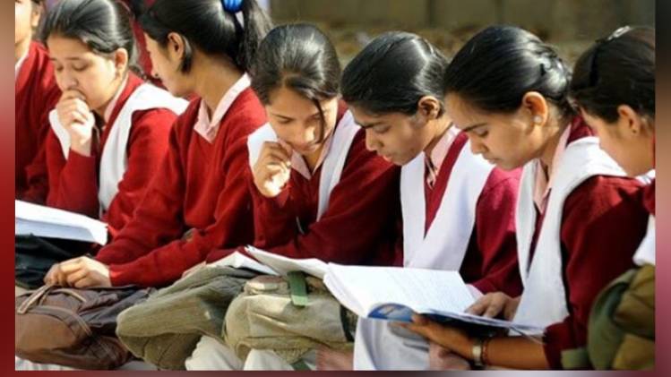 प्रतीकात्मक फोटो