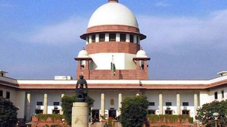 सुप्रीम कोर्ट (फाइल फोटो)