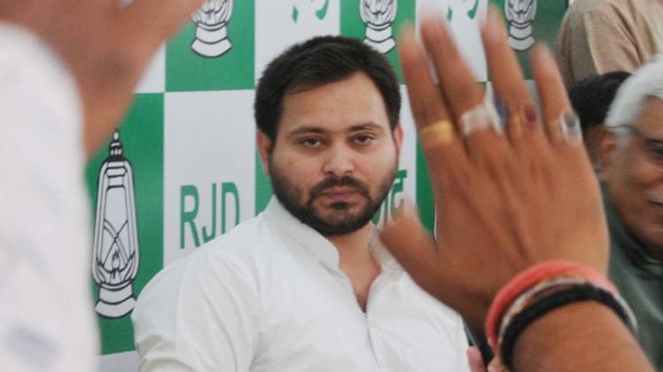 RJD नेता तेजस्वी यादव (फाइल-GettyImages)