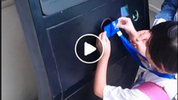 फेसबुक यूजर जैसे 'Shyam Prakash'