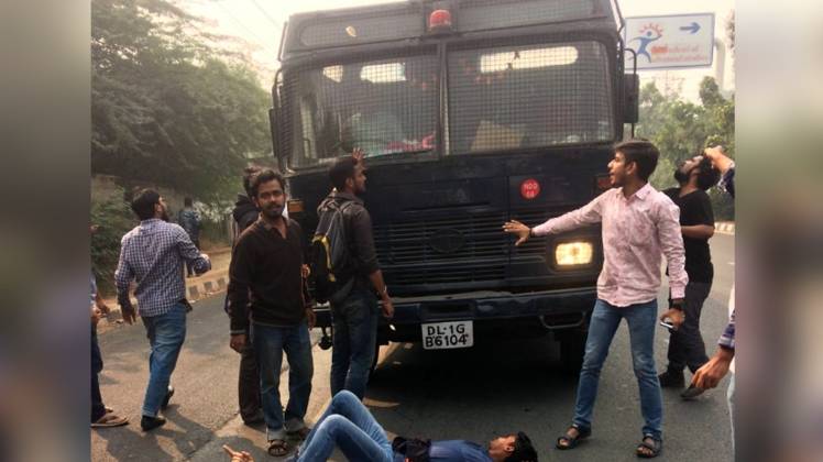 11 नवंबर को जेएनयू में प्रदर्शन की तस्वीर