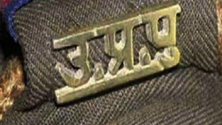 पुलिस अधीक्षक पर प्रताड़ना का आरोप