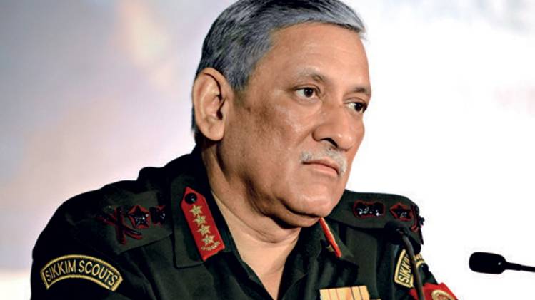 राजवंत रावत