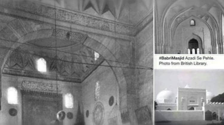 फेसबुक पेज 'Daily_Mirror' और अन्य यूजर्स