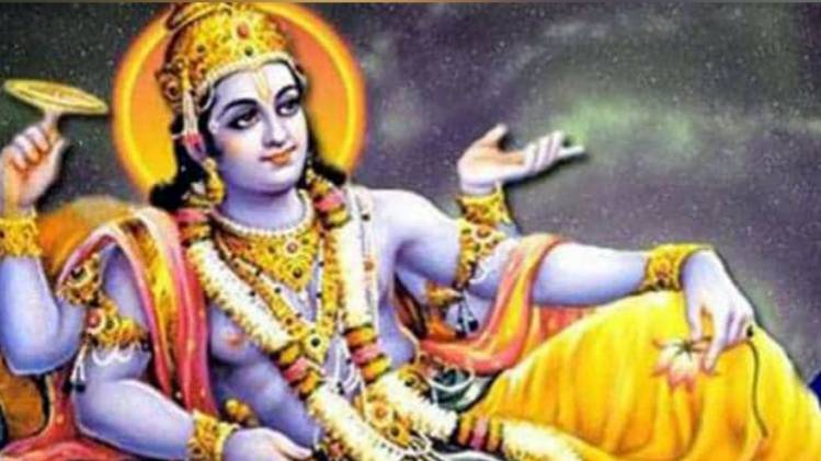 भगवान विष्णु