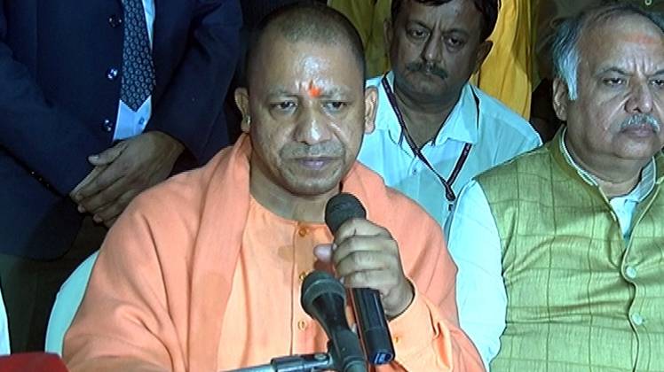 योगी आदित्यनाथ (फाइल फोटो)