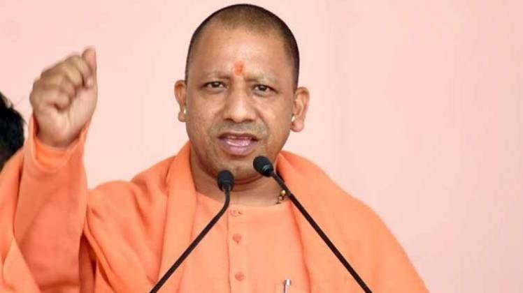 उत्तर प्रदेश के मुख्यमंत्री योगी आदित्यनाथ