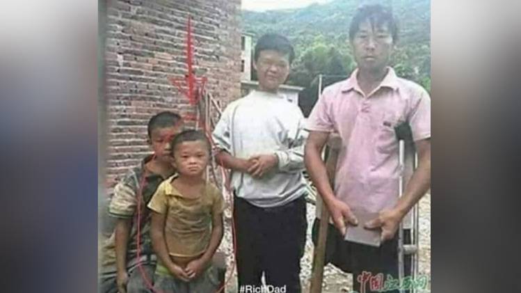 वायरल हो रही तस्वीर