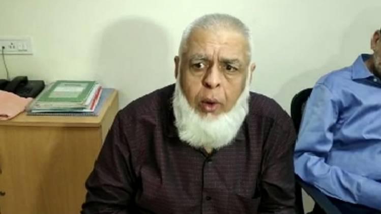 कर्नाटक वक्फ बोर्ड ने जारी किया सर्कुलर