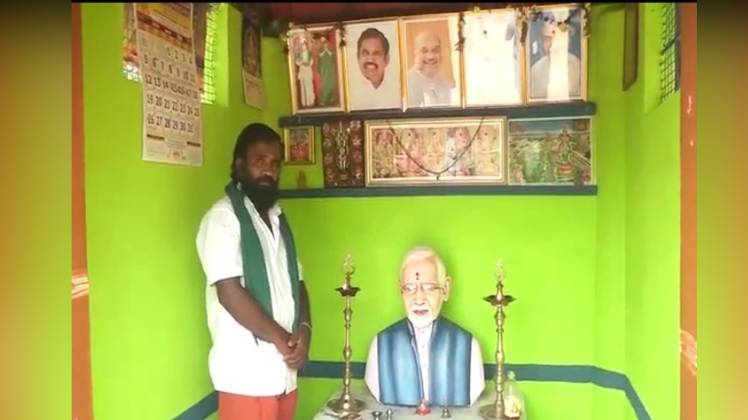 मंदिर में किसान