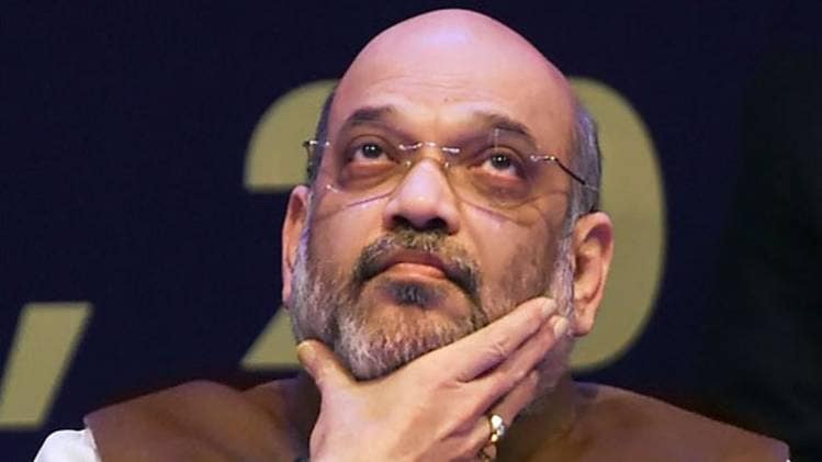 गृहमंत्री अमित शाह (फाइल फोटो-PTI)