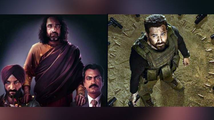 साल 2019 में कई वेब सीरीज रिलीज हुईं