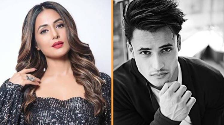 हिना खान, असीम रियाज