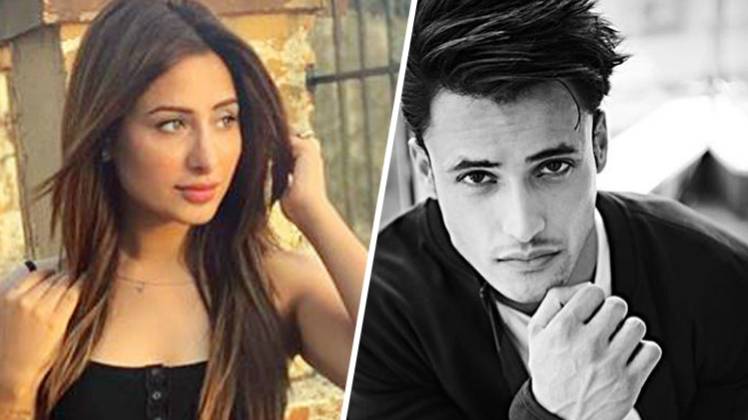 माहिरा शर्मा