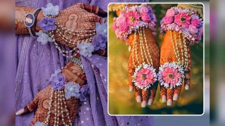 Haldi me best sale pehne wali jewellery