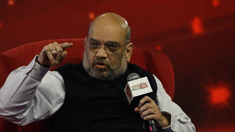 पड़ोसी देशों से हिंदुओं को आने देना महात्मा गांधी का कमिटमेंट था, विरोध क्यों: अमित शाह पड़ोसी देशों से हिंदुओं को आने देना महात्मा गांधी का कमिटमेंट था, विरोध क्यों: अमित शाह