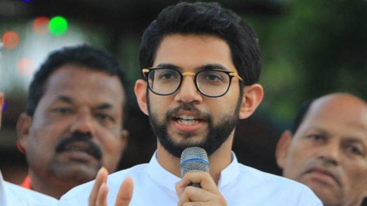 आदित्य ठाकरे (फाइल फोटो- ट्विटर @AUThackeray)