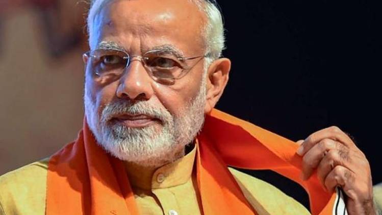 प्रधानमंत्री नरेंद्र मोदी (Photo- IANS)
