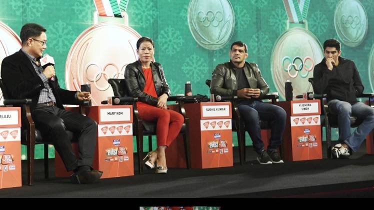 Agenda Aaj Tak: मेरीकॉम बोलीं- जब तक लक्ष्य हासिल नहीं करती, कोशिश नहीं छोड़ती Agenda Aaj Tak: मेरीकॉम बोलीं- जब तक लक्ष्य हासिल नहीं करती, कोशिश नहीं छोड़ती