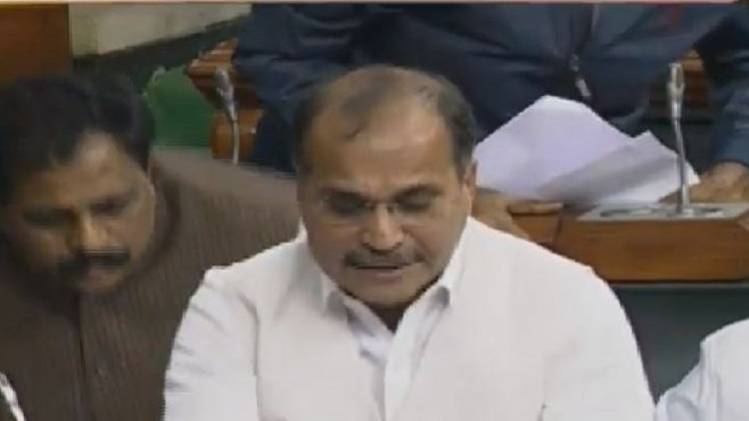 अधीर रंजन चौधरी (लोकसभा टीवी)