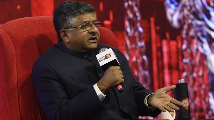 Agenda Aajtak: BSNL को रिवाइव कर रहे हैं, जरूरत में वही काम आती है-रविशंकर प्रसाद Agenda Aajtak: BSNL को रिवाइव कर रहे हैं, जरूरत में वही काम आती है-रविशंकर प्रसाद