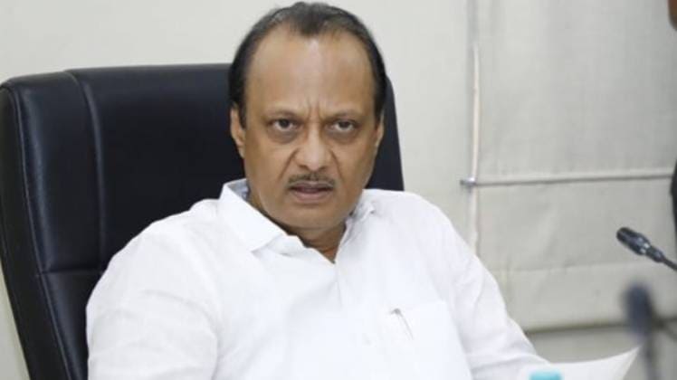 महाराष्ट्र के पूर्व डिप्टी सीएम अजित पवार