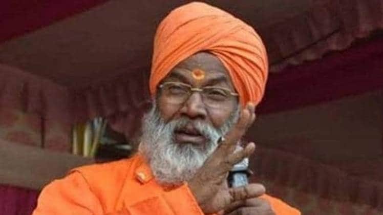 बीजेपी सांसद साक्षी महाराज (फाइल फोटो)