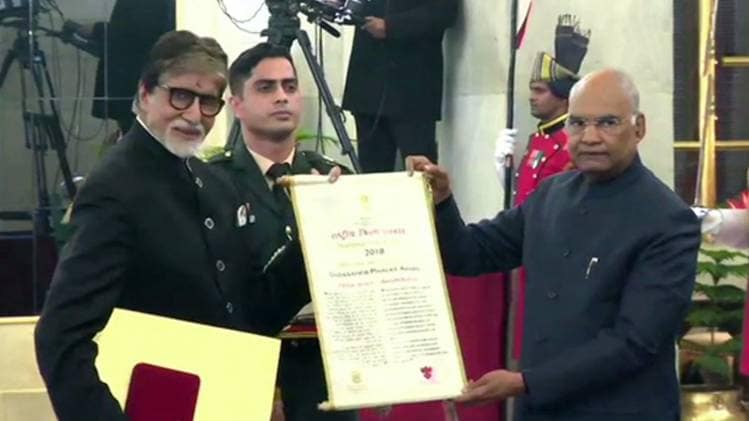 अमिताभ बच्चन