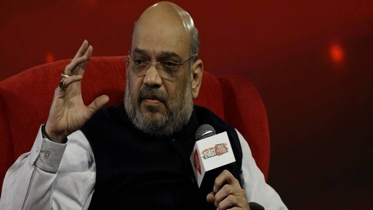 हम नहीं मानते कि भारत हिंदू राष्ट्र बने, हम संविधान को ही धर्म मानते हैंः अमित शाह हम नहीं मानते कि भारत हिंदू राष्ट्र बने, हम संविधान को ही धर्म मानते हैंः अमित शाह