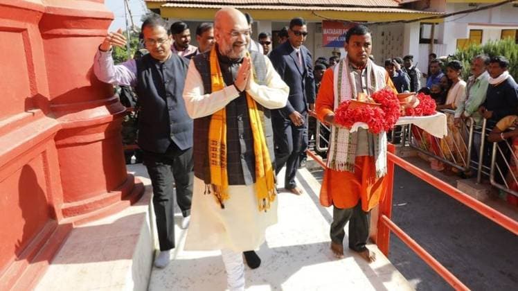 अमित शाह (फाइल फोटो)