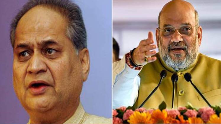 कांग्रेस राहुल बजाज के बयान के समर्थन में उतर आई है.  