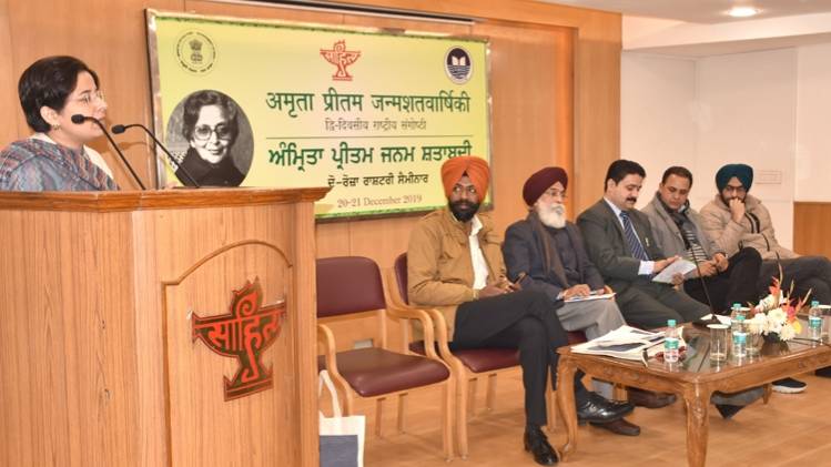 साहित्य अकादमी तथा पंजाबी अकादमी द्वारा अमृता प्रीतम की जन्मशताब्दी पर राष्ट्रीय संगोष्ठी