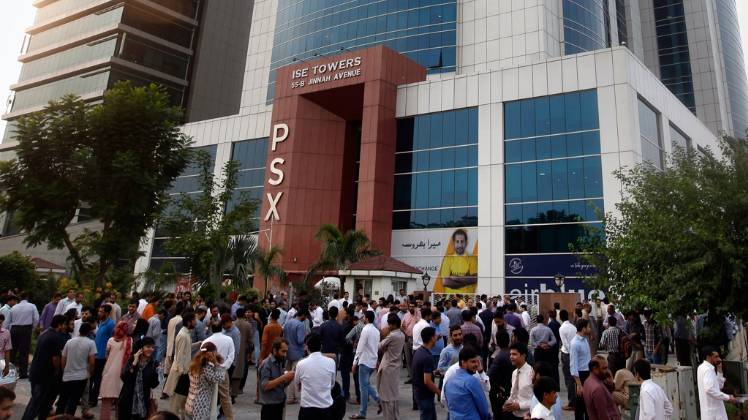 24 सितंबर को पाकिस्तान में भूकंप के दौरान की तस्वीर (AP)