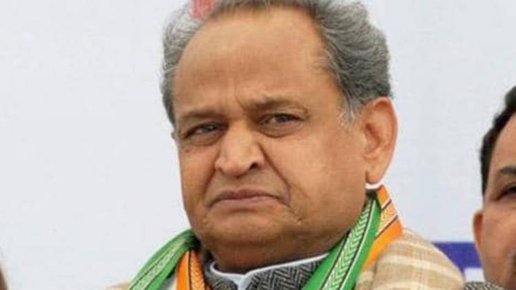 अशोक गहलोत (फाइल फोटो)