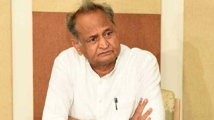 राजस्थान के मुख्यमंत्री अशोक गहलोत (फाइल-IANS)